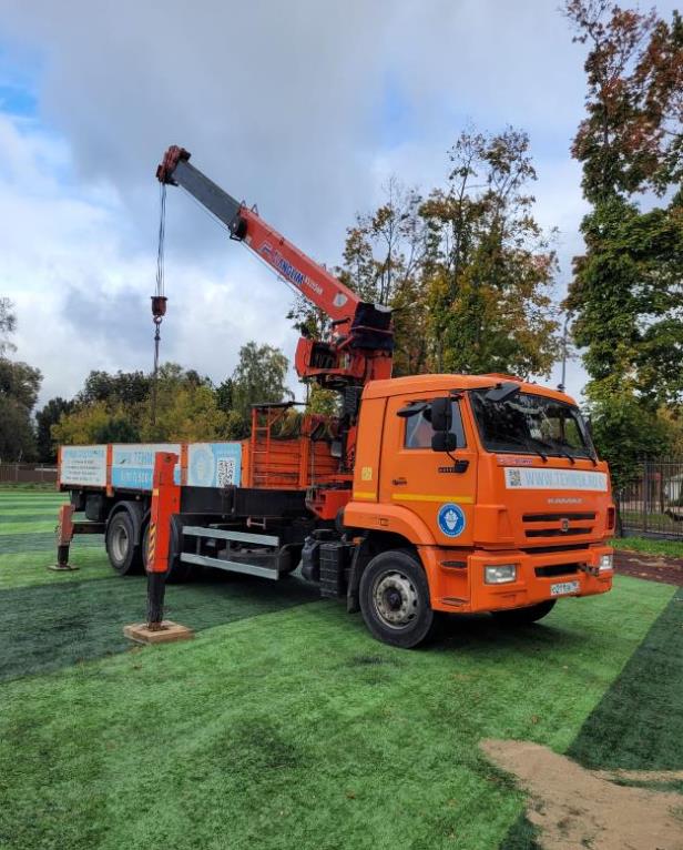 Портрет человека