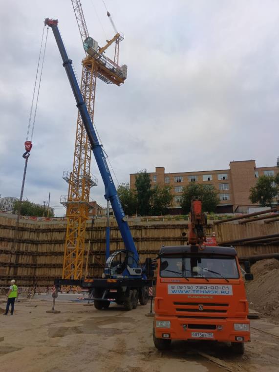 Портрет человека