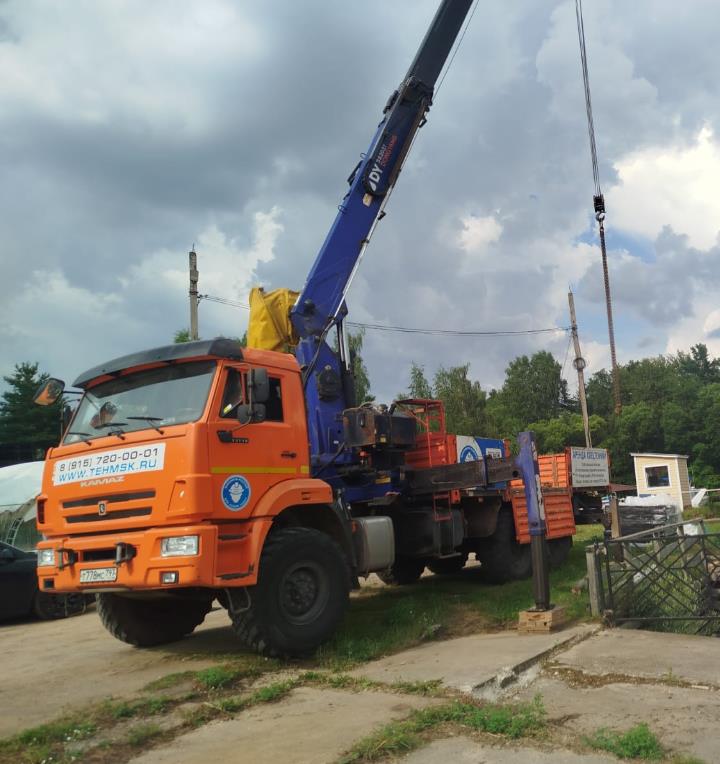 Портрет человека