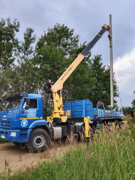 Портрет человека